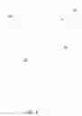 Fig. 05 - INSULATIVE CONSTRUCTION MATERIAL
