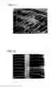 Fig. 45 - Aligned single-walled carbon nanotube aggregate, bulk aligned single-walled carbon nanotube aggregate, and powdered aligned single-walled carbon nanotube aggregate