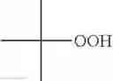 Fig. 10 - Curable resin composition, and molded article, prepreg and laminate using the same