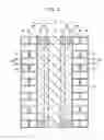 Fig. 04 - Fuel cell stack