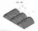 Fig. 16 - FUEL CELL INCLUDING SUPPORT HAVING MESH STRUCTURE