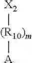 Fig. 12 - Low activation energy photoresist composition and process for its use