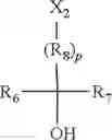 Fig. 16 - Low activation energy photoresist composition and process for its use