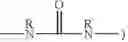 Fig. 102 - Actinic-ray- or radiation-sensitive resin composition, compound and method of forming pattern using the composition