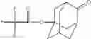 Fig. 167 - Actinic-ray- or radiation-sensitive resin composition, compound and method of forming pattern using the composition