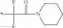 Fig. 176 - Actinic-ray- or radiation-sensitive resin composition, compound and method of forming pattern using the composition