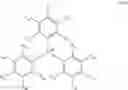 Fig. 20 - Actinic-ray- or radiation-sensitive resin composition, compound and method of forming pattern using the composition
