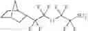 Fig. 18 - Photoacid generator compounds and compositions