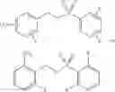 Fig. 34 - Photoacid generator compounds and compositions
