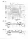 Fig. 05 - EXPOSURE APPARATUS AND DEVICE MANUFACTURING METHOD