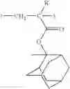 Fig. 58 - Sulfonium salt, resist composition, and patterning process