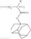Fig. 59 - Sulfonium salt, resist composition, and patterning process