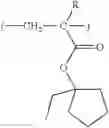 Fig. 61 - Sulfonium salt, resist composition, and patterning process