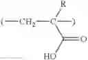 Fig. 72 - Sulfonium salt, resist composition, and patterning process