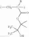 Fig. 75 - Sulfonium salt, resist composition, and patterning process