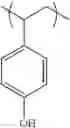 Fig. 77 - Sulfonium salt, resist composition, and patterning process