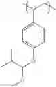 Fig. 80 - Sulfonium salt, resist composition, and patterning process