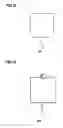 Fig. 13 - COMBUSTION SYSTEM,COMBUSTION METHOD, FUEL FLUID, PROCESS FOR PRODUCING THE FUEL FLUID, AND APPARATUS FOR PRODUCING THE FUEL FLUID