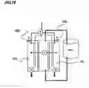 Fig. 16 - COMBUSTION SYSTEM,COMBUSTION METHOD, FUEL FLUID, PROCESS FOR PRODUCING THE FUEL FLUID, AND APPARATUS FOR PRODUCING THE FUEL FLUID