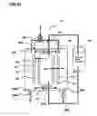 Fig. 20 - COMBUSTION SYSTEM,COMBUSTION METHOD, FUEL FLUID, PROCESS FOR PRODUCING THE FUEL FLUID, AND APPARATUS FOR PRODUCING THE FUEL FLUID