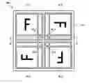 Fig. 01 - METHOD OF MANUFACTURING SEMICONDUCTOR PACKAGE