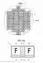 Fig. 12 - METHOD OF MANUFACTURING SEMICONDUCTOR PACKAGE