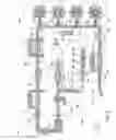 Fig. 03 - APPARATUS AND METHOD FOR PERFORMING MULTIFUNCTION LASER PROCESSES