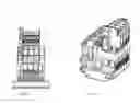 Fig. 05 - Securing device