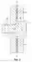 Fig. 04 - Stack height tolerance compensating busbar structure