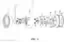 Fig. 06 - YO-YO HAVING QUICKLY-ADJUSTABLE RESPONSIVENESS