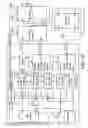 Fig. 18 - Systems and methods for coexistence between plurality of wireless communications modules sharing single antenna