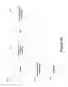 Fig. 27 - INFORMATION DEVICE