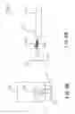 Fig. 08 - Display module for mobile communication device