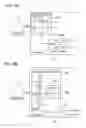 Fig. 04 - Signal processing device, mobile communication terminal device, and wireless communication system
