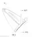 Fig. 13 - Golf club head