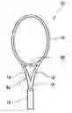Fig. 01 - Racket frame