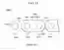 Fig. 12 - SILENT CHAIN TRANSMISSION SYSTEM