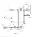 Fig. 07 - Method for transitioning control in a multi-mode hybrid transmission