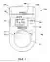 Fig. 02 - Control Pod For Controlling The Resistance Level And Electricity Output Level Of An Exercise Bike