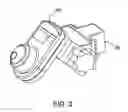 Fig. 04 - Control Pod For Controlling The Resistance Level And Electricity Output Level Of An Exercise Bike