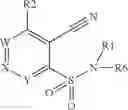 Fig. 03 - Chemical compounds