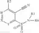 Fig. 26 - Chemical compounds