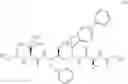 Fig. 08 - Azapeptide derivatives