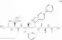 Fig. 09 - Azapeptide derivatives