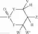 Fig. 14 - Phosphorus-containing prodrugs