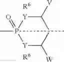 Fig. 26 - Phosphorus-containing prodrugs