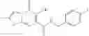 Fig. 156 - Bicyclic pyrimidinones and uses thereof