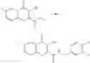 Fig. 52 - Bicyclic pyrimidinones and uses thereof