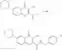 Fig. 61 - Bicyclic pyrimidinones and uses thereof