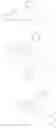 Fig. 99 - Bicyclic pyrimidinones and uses thereof